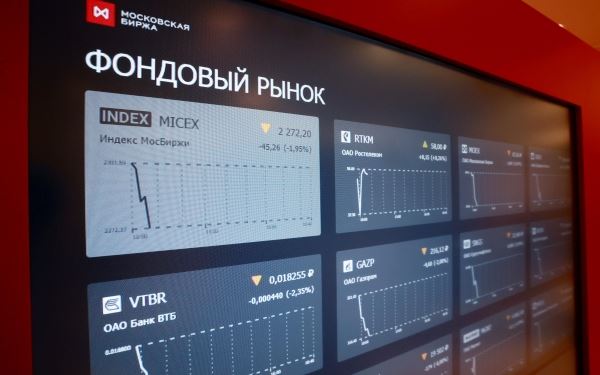 Reuters узнал о возвращении крупных западных банков на долговой рынок РФ 