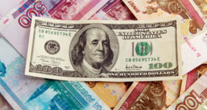 USD/RUB прогноз Доллар Рубль на 18 августа 2022